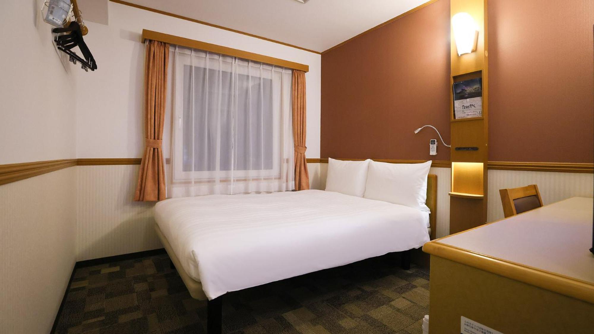 Toyoko Kenrokuen Korimbo 3* Kanazawa
