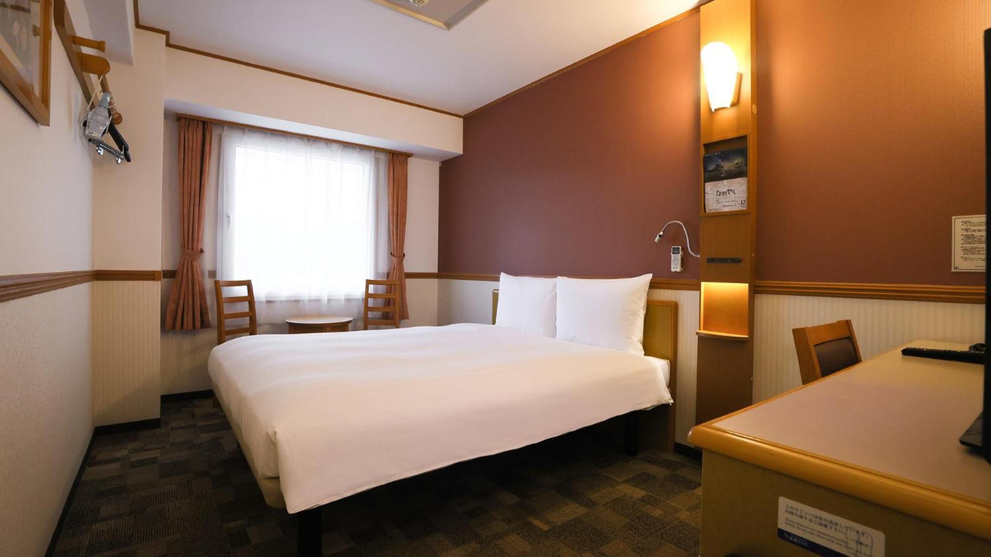 Toyoko Kenrokuen Korimbo 3*