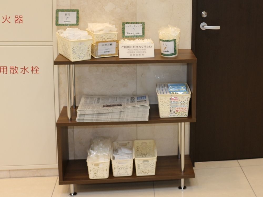 Hotel Toyoko Kenrokuen Korimbo